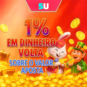 5U Rebate